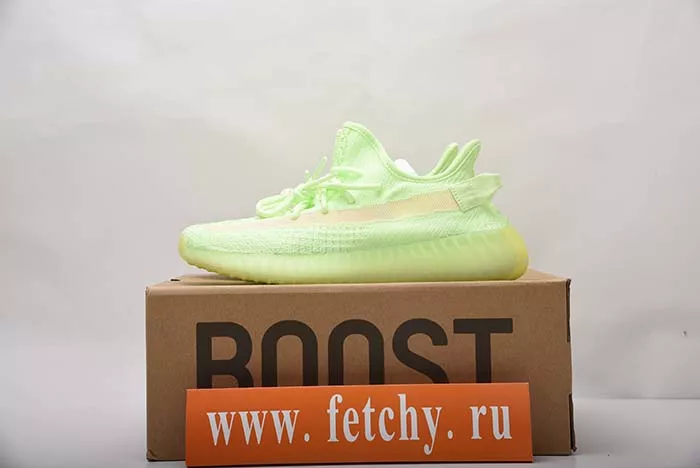 Yeezy Boost 350 V2 GID EG5293