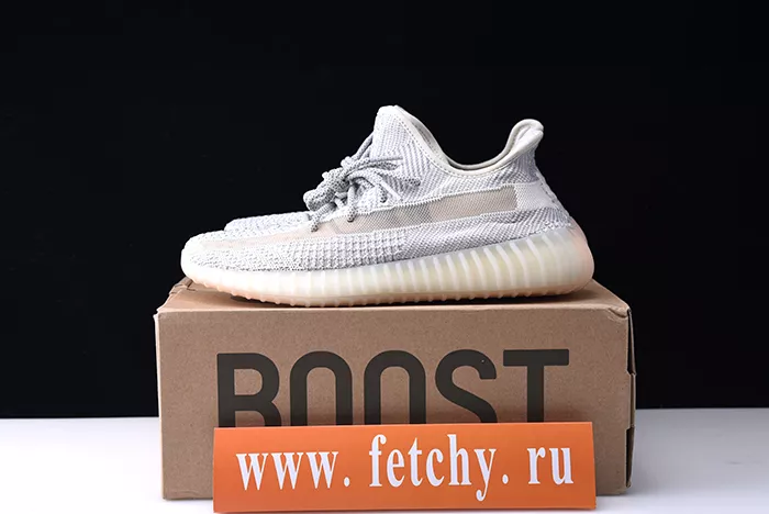 ADIDAS YEEZY BOOST 350 V2 LUNDMARK FU9161