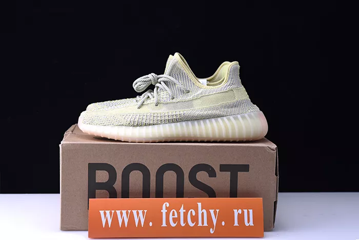 ADIDAS YEEZY BOOST 350 V2 ANTLIA FV3250